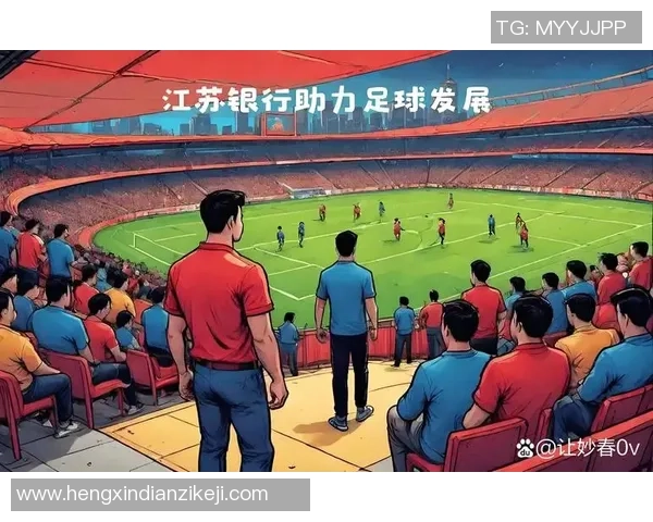 足球科凯引领新潮流助力青少年成长与发展探索之路