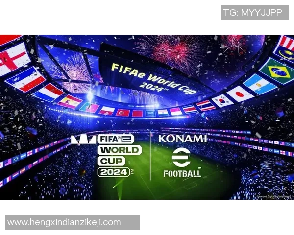 足球电竞游戏的崛起与未来发展趋势分析及其对传统足球的影响