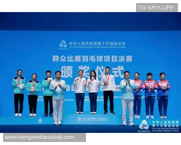 重庆羽毛球队在联合会杯中的转型与崛起之路探索